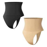 2x Black  + 2x Skin colour