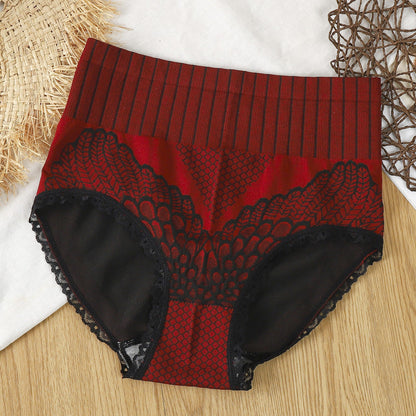 SlimFitPro™ | High-Waisted Sexy Slimming Underwear | 5+5 FREE