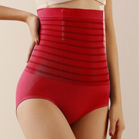 2* Red