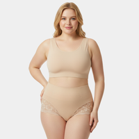 Beige *3